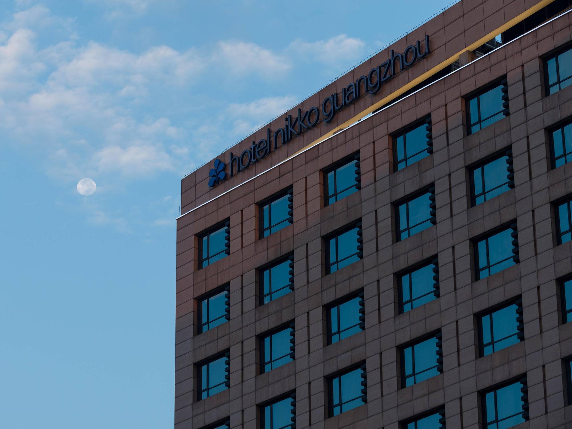 Swissotel Cantón Exterior foto