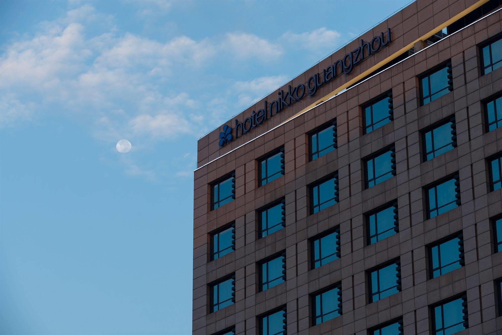 Swissotel Cantón Exterior foto